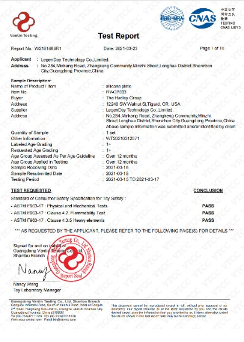 FDA Test Report for Food-Grade Silicone