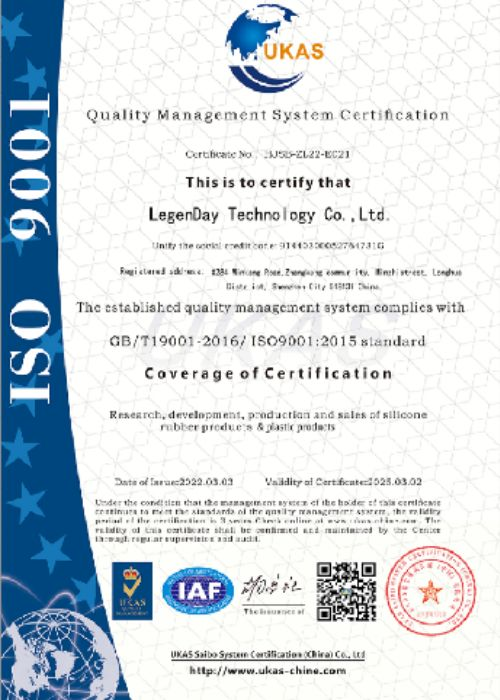 ISO 9001 Quality Management System Certification