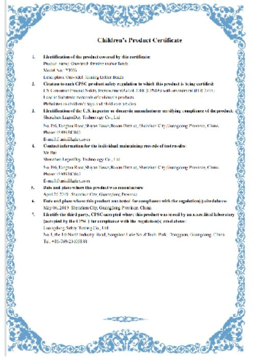 Children’s Product Certificate for Silicone Materials